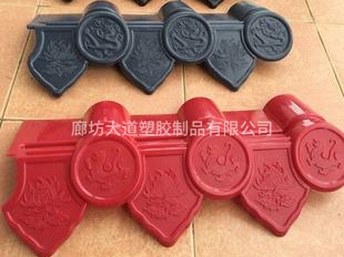 樹脂瓦安裝要則流程